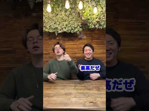 リズムで覚える英語! #最短最速スクールAitem #英会話 #trending #英語学習者