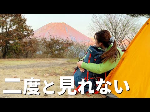 [subtitles]次はもうこの世にいない...奇跡のキャンプ！