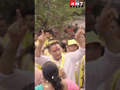 VILAS PATIL || APNE SAMARTAKO KE SATH LOGO KE BICH VOTE MANGTE HUE JEET KA DIYA BHAROSA||