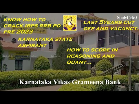 #how to prepare#ibps rrb po pre #2023  #bankingexams #kannada #karnataka #cut off #banking #crux