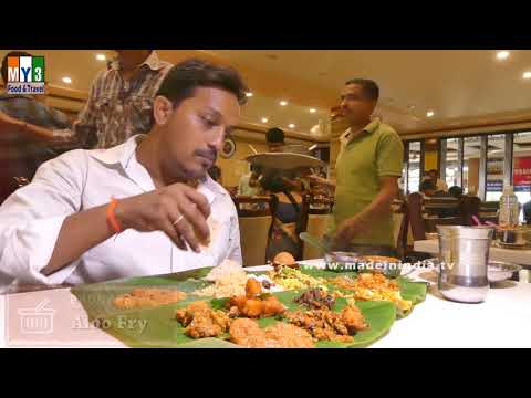 Yammy South Indian Meals with 25 Item's | Subbayya Hotel | FOOD & TRAVEL TV