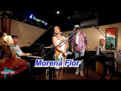 サンバの名曲を一緒に歌おう！（歌詞付き）　Morena Flor／Live@Sugar Hill （シュガーヒル）