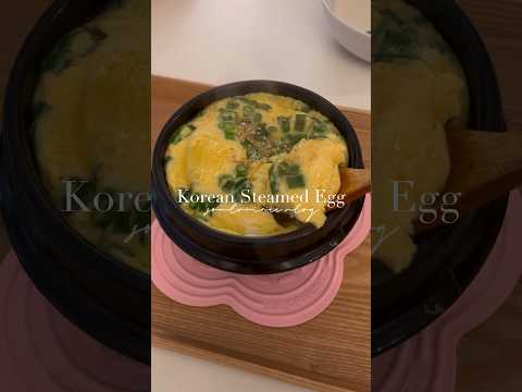 easy Korean Steamed Egg for KBBQ   #shorts #koreanbbq