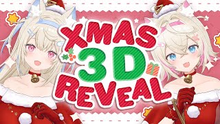 【XMAS HOME 3D REVEAL】silly santa paws is coming to town 🎅🏻🐾  【FUWAMOCO】