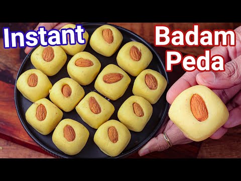 Badam Peda - Instant Almond Peda Just 15 Mins | Instant Almond Milk Powder Malai Peda