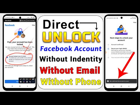 Facebook account locked how to unlock facebook account without id proof | unlock facebook account