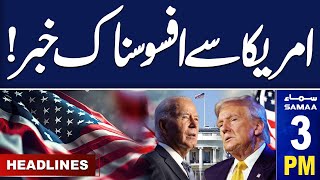 Heartbreaking News from America | SAMAA 3 PM News Headlines | 30 Dec 2024 | SAMAA TV