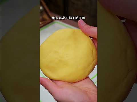 玉米小饼 把玉米面倒进滚烫的开水中，出锅就是一道经典美食#玉米饼#面食#发面旺抖音热点宝#美食#做菜#教學#分享#shorts