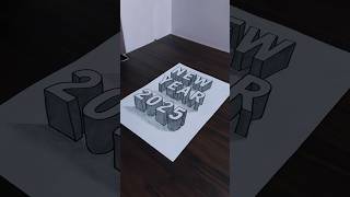 New year 2025 3d drawing tutorial A step-by-step guide for beginners | 3d drawing hack #3d #3dart