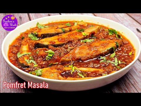 Pomfret Fish Curry | Pompano Masala Curry | Pomfret Fish Masala