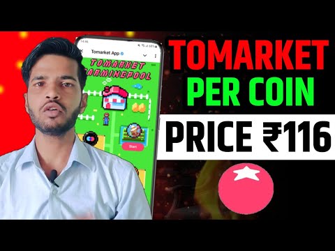 TOMARKET AIRDROP PER COIN PRICE | TOMARKET PRICE | TOMARKET TOKIN PRICE | TOMARKET IMPORTANT UPDATE