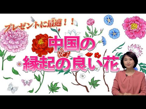 【プレゼントにおススメのお花３選！】