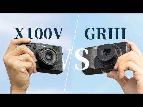 正面對決！富士X100V vs. 理光GRIII，到底該買誰？