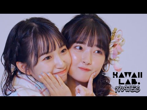 【ドキュメンタリー】KAWAII LAB. MATES お正月着物撮影