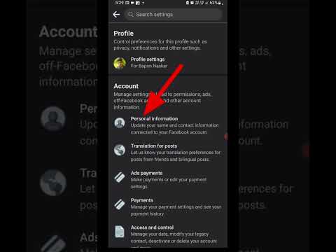 How To Hide My Facebook Mobile Number#shorts #viralvideo