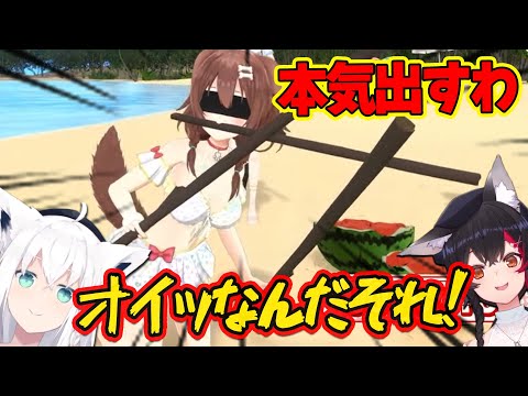 【スイカ割りRTA】三刀流！戌神ころねの本気のスイカ割りがこちらｗ【ホロライブ/戌神ころね/大神ミオ/白上フブキ/切り抜き】