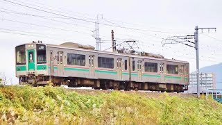 Iwate One-man Train to Ichinoseki