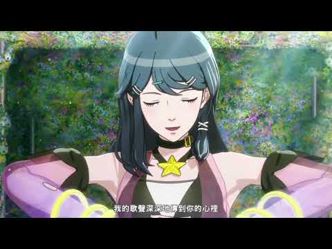 Feel - 織部翼 （CV 水瀬 いのり）（NS 幻影異聞錄 #FE Encore）