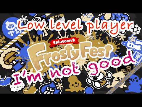 Join me as I Fail at the Splatoon Frosty Fest