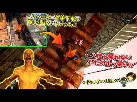 ダクソ脳すぎて死ぬ男ｗ #16【Lords of the Fallen】