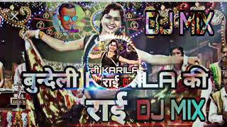 Karila ki rai DJ mix bundali rai