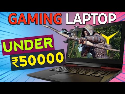 Top 5 Best Gaming Laptop Under ₹50000 | Havey Gaming Laptop Under 50000 in 2023