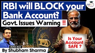 Govt's Warning To Indians: Is Your Bank Account at Risk? | RBI Update Explained