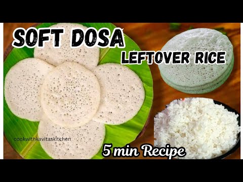 Leftover Cooked Rice Recipe | Instant Spongy Dosa with cooked Rice | Dosa Batter #breakfastrecipe