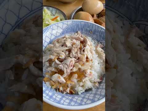 劉里長雞肉飯 | 御香屋 | 美食 | 開箱