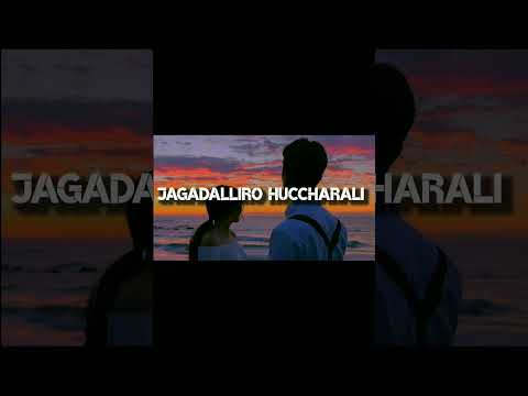 Atanka sahaja | Jagadalliro huccharali | Sonu Nigam  #shortsvideo #shorts #viral #sonunigam #kannada