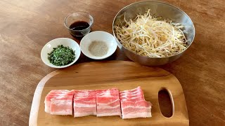 Pork with Japanese bean sprouts! Do you want to cook without using the stove? There he is!