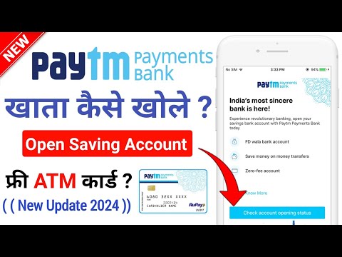 Paytm payment bank account opening process 2024 | Paytm payment bank me account kaise banaye