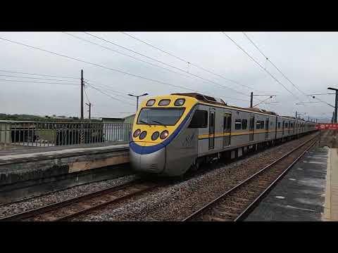 2234次區間車EMU800型石榴站進站+出站