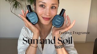 【重大発表】黒田エイミのオーガニックライフスタイルブランド　Sun and Soilから出る新商品　Feeling Fragranceの全て💚