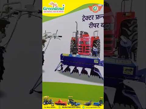 GREENLAND REAPER BINDER, AGRI EXPO BIHAR 2k24 #greenland #reaperbinder #agriexpo #2k24 #sanedo