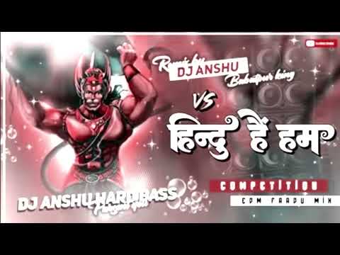 Hindu hain hum hindu hai kartat  hindu Dailog edm Drop mixx hard dj Remix songHindu  2024