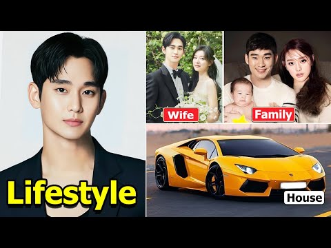 Kim Soo Hyun (김수현) Wife, Family, Net Worth, Cars, Biography & Lifestyle 2024