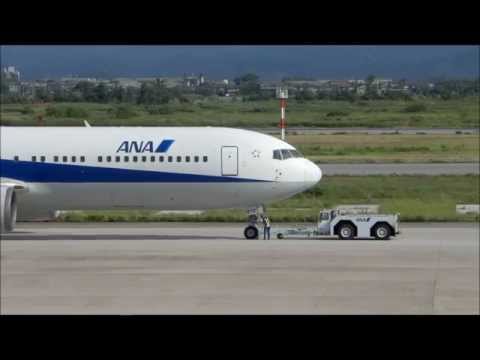 JA8578  BOEING 767-300 at YONAGO AIRPORT - Departure