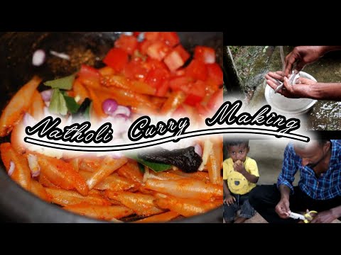 Mini Fishcurry (Natholi)Making 🤤🤤 #vlog #fishcurry #village #coocking #Natholi #youtube