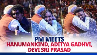 Star-studded evening in NYC! PM Modi meets Hanumankind, Aditya Gadhvi & Rockstar DSP