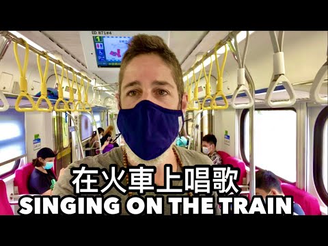 TAKING THE TRAIN HOME 嘉義 樂客商旅太舒服 不想離開