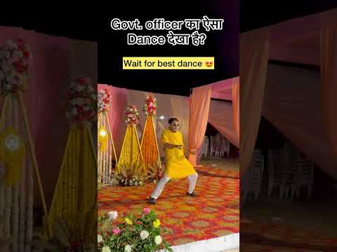 मेरा dance दोस्त की शादी में 😍😝🕺|