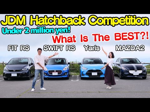 Can you buy under 2million yen ? NOB Taniguchi Review【 Yaris , Fit , Swift ‚ MAZDA2】with Azusa Ito !