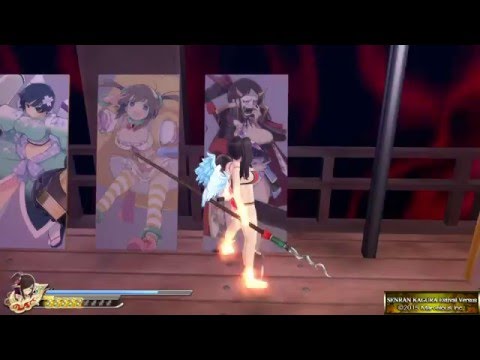 SENRAN KAGURA ESTIVAL VERSUS What The Fuck Is Collision Detection