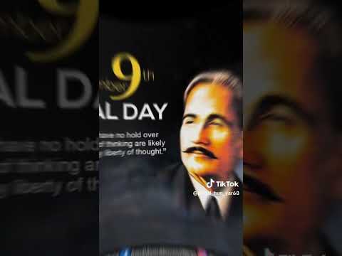 9 november ilama iqbal day