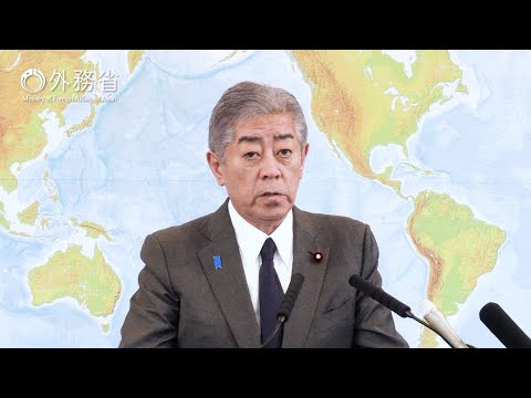 〔January 17〕Regular Press Conference：Minister for Foreign Affairs of Japan, IWAYA Takeshi