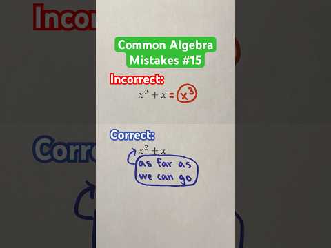 Common Algebra Mistakes #15 #Shorts #math #maths #mathematics #algebra #mistakes #education