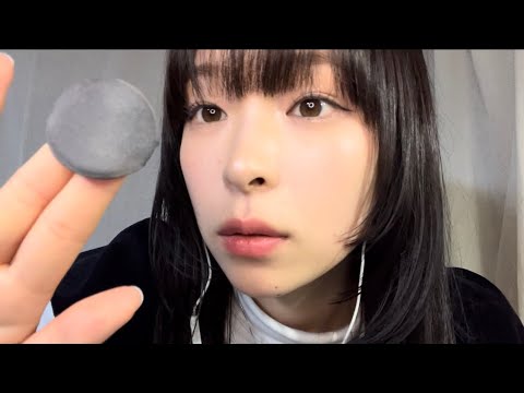 【ASMR】あなたの顔にスキンケア&メイク