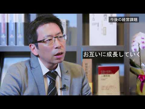 中小オーナー社長向け経営セミナー『実学の門』紹介映像