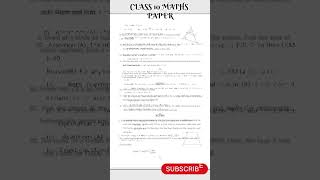 Class 10 math paper 2023 #paper #maths #2023 #shorts #class10